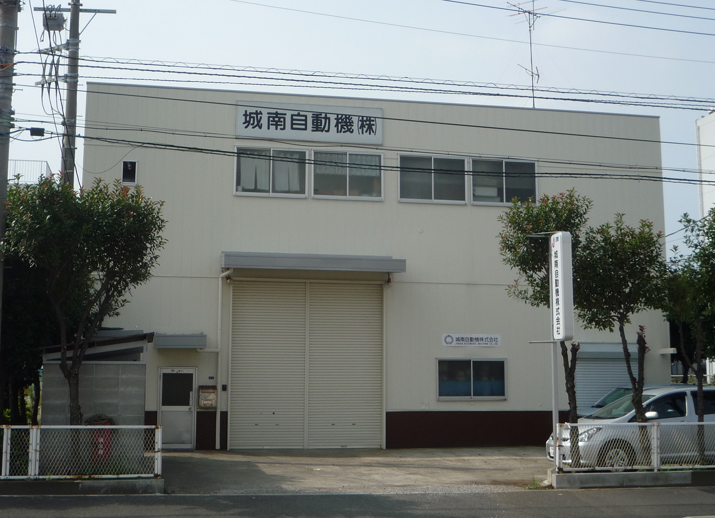 �t�̏��܂̘V�܏�쎩���@�������